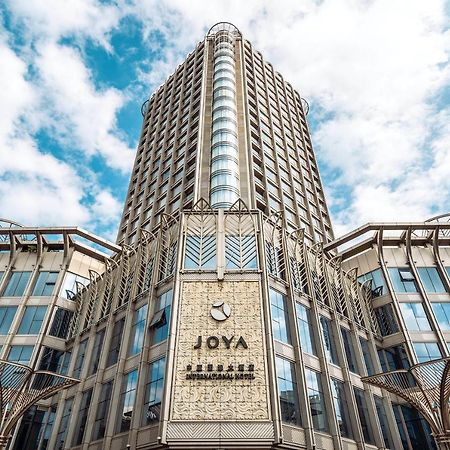 Joya International Hotel Sanya Exterior foto